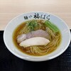 麺や 福はら ららぽーと堺店