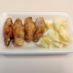 のえる - 手羽先