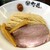 鯛塩そば灯花 - 料理写真:鯛塩つけ麺