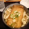 本格さぬきうどん　穂乃香