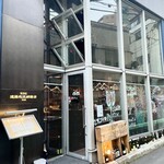 神泉 遠藤利三郎商店 - 外観！