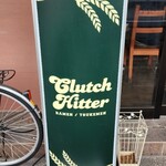 Clutch Hitter - 