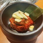 Yakiniku Sutamina En - 