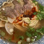 王記 蘭州拉麺 - 