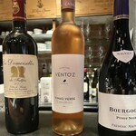 神泉 遠藤利三郎商店 - レドマワゼルドファルファ（左）ヴェントスエスバデイロ（真ん中）ブルゴーニュ ピノノワール（右）