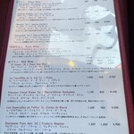 神泉 遠藤利三郎商店 - メニュー！