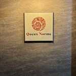 Queux Norme - 