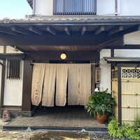 山田屋 - 