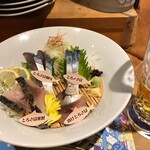 とろさば料理専門店 SABAR - 