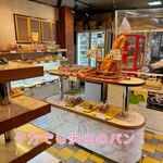 MITSUWA Bakery - 