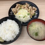 伝説のすた丼屋 - 