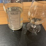 Yabu Distillery Restaurant 養父蒸溜所 - 