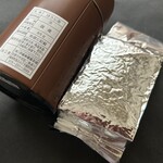 柳桜園茶舗 - 香悦