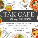 TAK CAFE - 