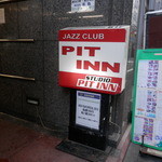 Shinjuku Pit lnn - 2013' 1/3