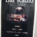 Bar RADIO  - 