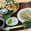 Teuchi Soba Fujimura - 