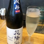 酒と魚 五臓六腑 - 五臓六腑　花陽浴直汲み