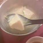 ホテル 華翠苑 - 