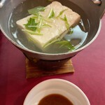 ホテル 華翠苑 - 