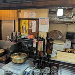 すずや - GWお休みお知らせ