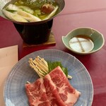 ホテル 華翠苑 - 