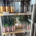 平和酒店 - 