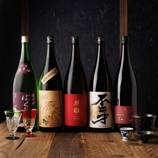 Enjoy seasonal sake