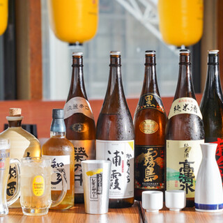 Use the coupon to get 2 hours of all-you-can-drink for just 1,000 yen instead of 2,000 yen!