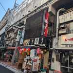 個室居酒屋 ごちそうさん - 