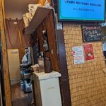 讃岐うどん つる凜 - 店内中央奥