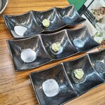 わだ泉 - 