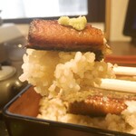 Unagi No Naruse - 