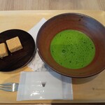 ナナズグリーンティ - 抹茶(きな粉生チョコレート付)