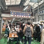 わだ泉 - 