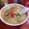 思案橋ラーメン
