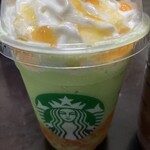 スターバックスコーヒー 徳島北田宮店 - 