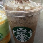 スターバックスコーヒー 徳島北田宮店 - 