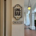 Long Bar - Long Bar