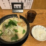 拉麺 ゆうき - 