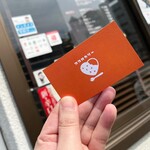 Kokorokari - ショップカード