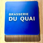 Brasserie du Quai - 