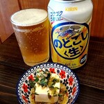 俺の中華たなか家 - 先着は冷え❄冷え❄「のどごし生」にサービスおつまみ「冷奴」♬　冷奴には「茗荷」と「大葉」のってて爽やかぁ〜♥(^_-)