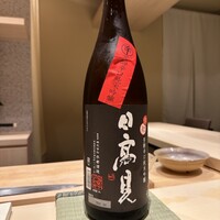鮨ひろうみ - 