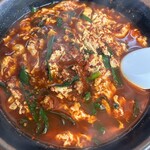 辛麺屋 桝元 - 