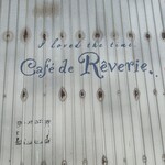 Cafe de Reverie - 