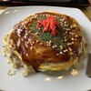 ごはん屋さん 花亭 - 安芸高田焼き