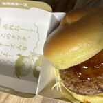 Makudonarudo - 「油淋鶏チーズチキンタツタ（単品）」490円