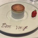 Les Amis - Warm strawberry souffle, a touch of sweet wine & rhubarb ice cream