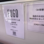 FUGO - 